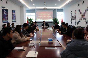 华体网页版在线登录入口-华体（中国）第三届全国代理商培训会议圆满结束