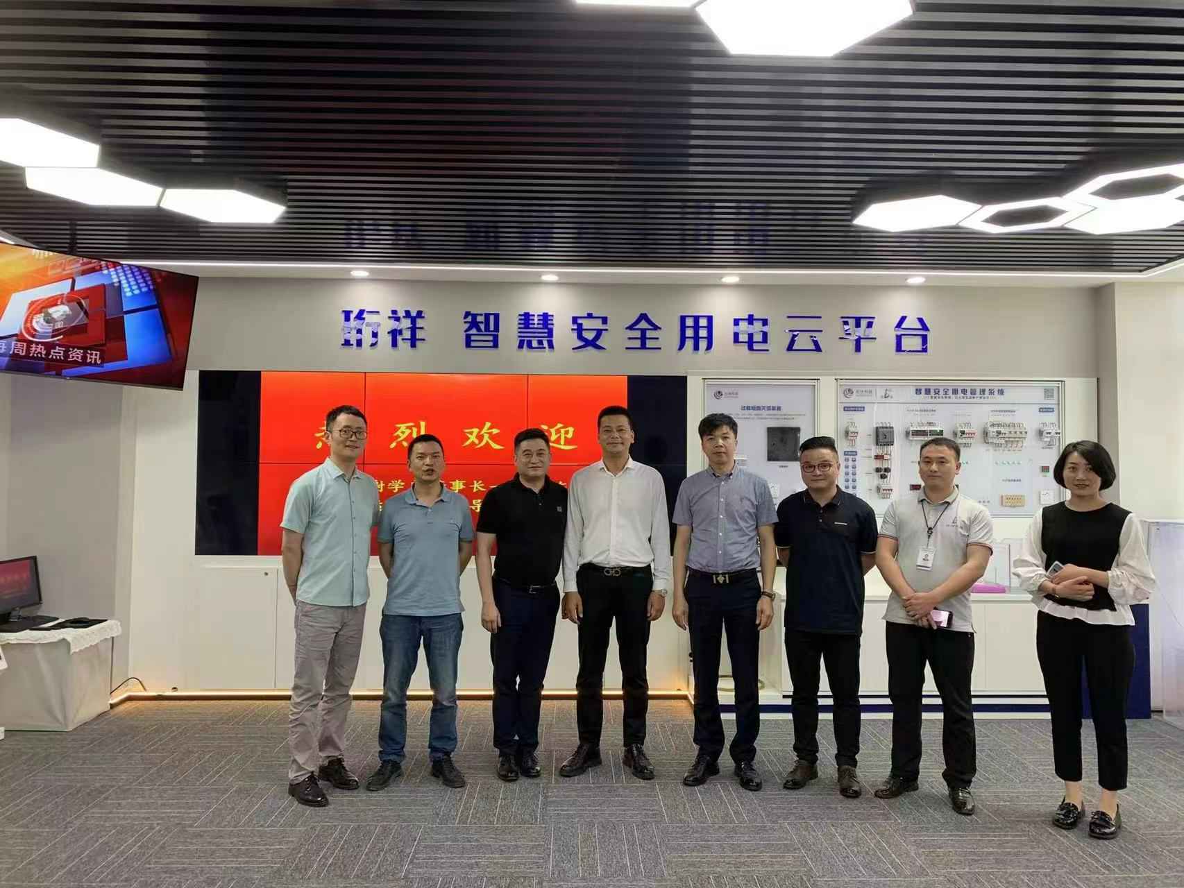 交流赋能 取长补短｜华体网页版在线登录入口-华体（中国）高层远赴培训交流