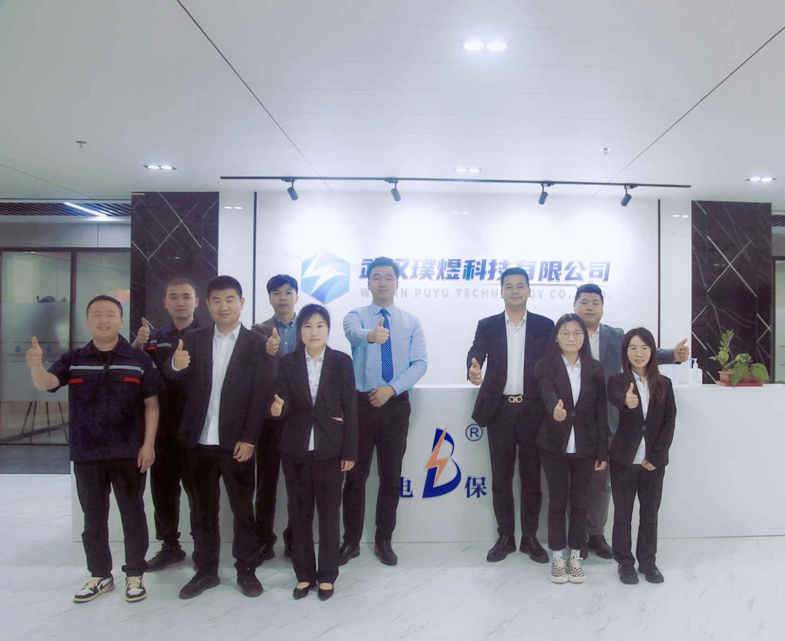 华体网页版在线登录入口-华体(中国)湖北黄陂区合作伙伴
