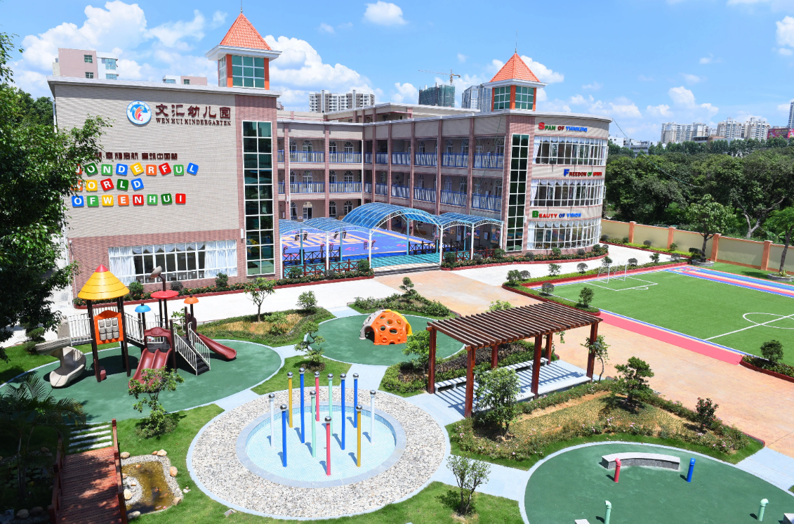 华体网页版在线登录入口-华体(中国)广西智慧校园安全用电落地案例