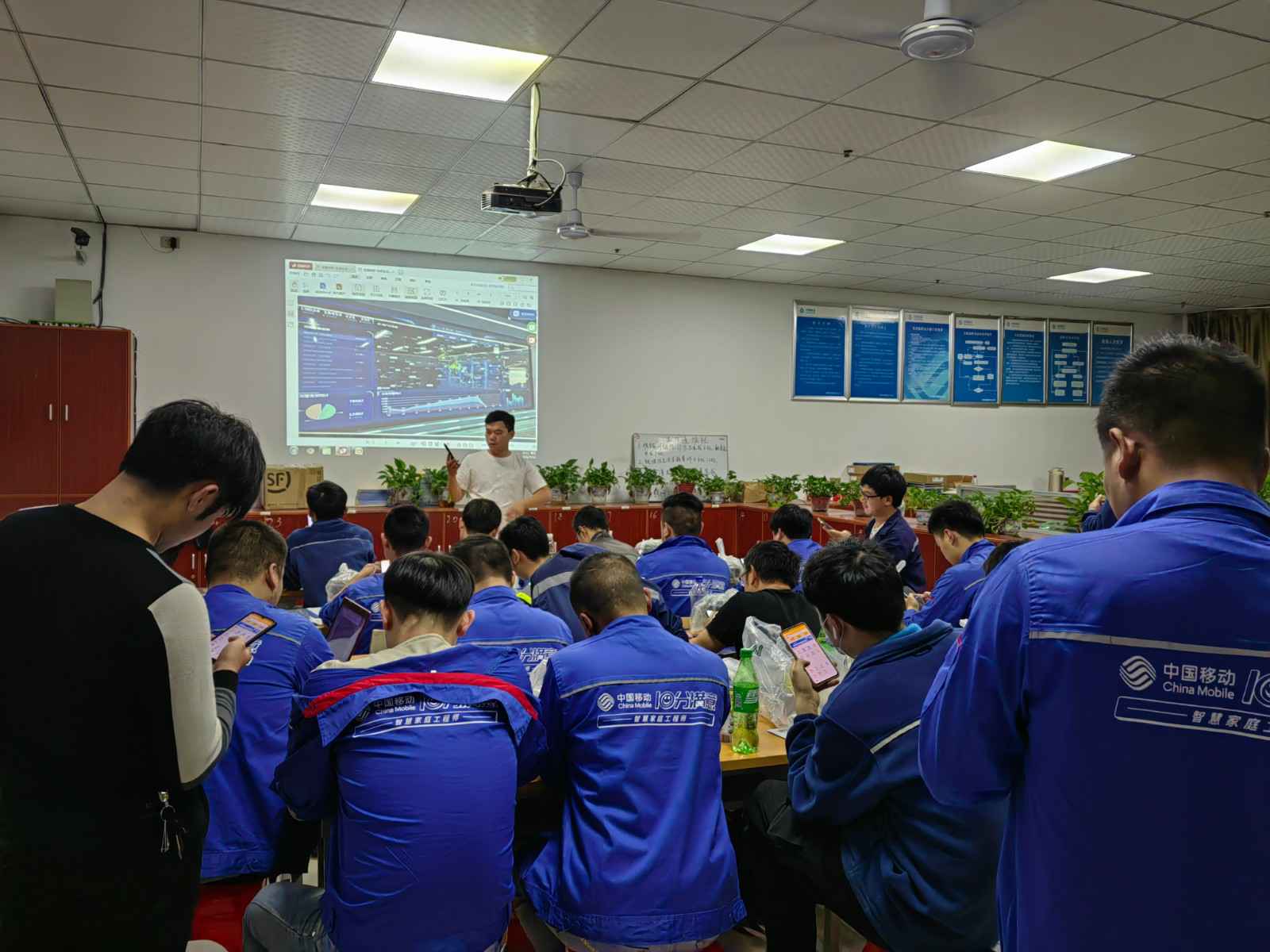 华体网页版在线登录入口-华体(中国)为中移铁通有限公司安全用电培训
